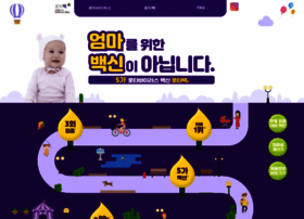 Rotateq.co.kr thumbnail