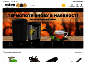 Rotex.ua thumbnail