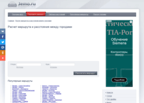 Route.jemo.ru thumbnail