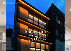 Rover Archi Com At Wi 建築設計 モダンデザインのことなら京都のローバー都市建築事務所 Rover Archi Com At Wi 建築設計 モダンデザインのことなら京都のローバー都市建築事務所