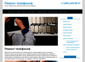 Roverpc.ru thumbnail Roverpc.ru thumbnail