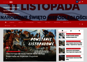 Rowne.pl.ua thumbnail