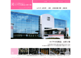 Royal-factory.jp thumbnail