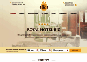 Royal-hotel-riz.ru thumbnail