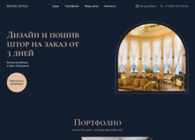 Royal-shtory.ru thumbnail