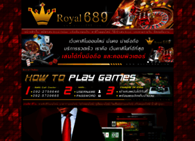 Royal689.com thumbnail