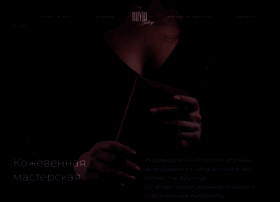 Royalindigo.ru thumbnail