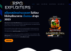 Rpg-exploiters.com thumbnail