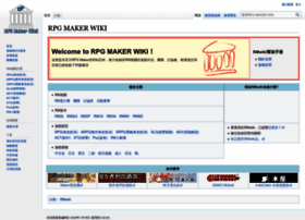 Rpgmaker.wiki thumbnail