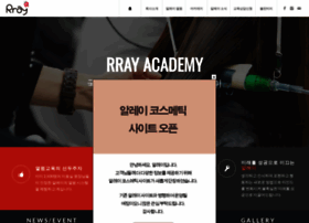 Rray.co.kr thumbnail