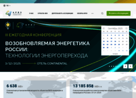 Rreda.ru thumbnail