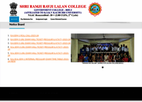 Rrlalancollege.in thumbnail Rrlalancollege.in thumbnail