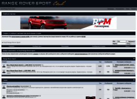 Rrsclub.ru thumbnail