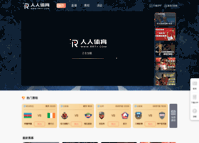 Rrty.tv thumbnail