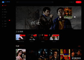 Rrys.lv thumbnail