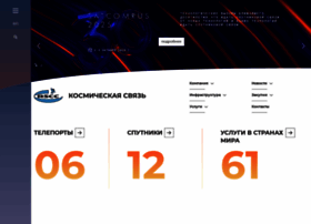 Rscc.ru thumbnail Rscc.ru thumbnail