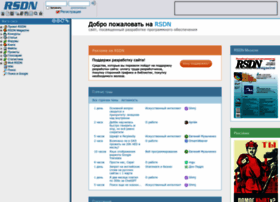 Rsdn.org thumbnail