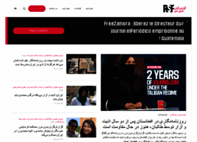 Rsf-persan.org thumbnail