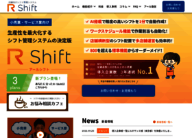 Rshift.jp thumbnail
