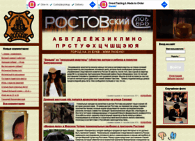 Rslovar.com thumbnail