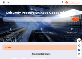 Rsnexpress.com thumbnail