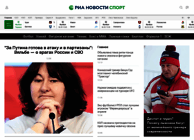 Rsport.ru thumbnail
