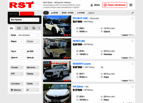 Rstcars.com thumbnail