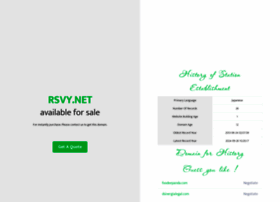 Rsvy.net thumbnail