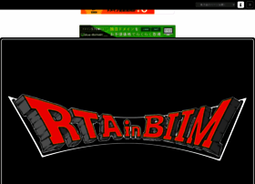 Rtainbiim.cyou thumbnail