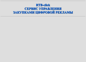 Rtb-clyck.ru thumbnail