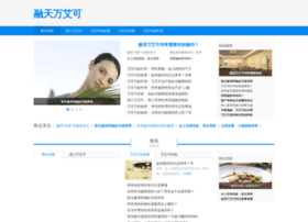 Rtfkige.cn thumbnail