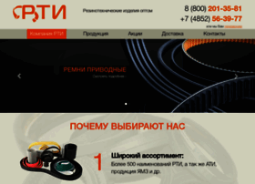 Rtiooo.com thumbnail