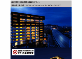 Rtype.jp thumbnail