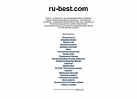 Ru-best.com thumbnail