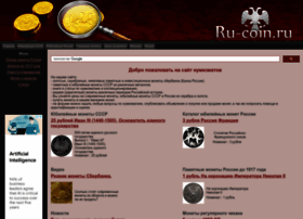 Ru-coin.ru thumbnail