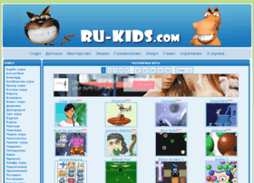 Ru-kids.com thumbnail