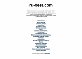 Ru-land.com thumbnail