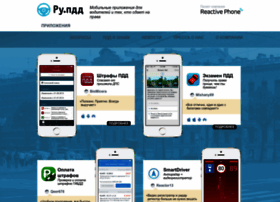 Ru-pdd.ru thumbnail
