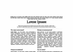 lorem ipsum generator lorem ipsum generator