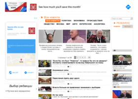 Ru24ru.net thumbnail Ru24ru.net thumbnail