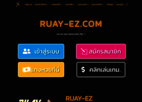 Ruay-ez.com thumbnail