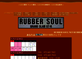 Rubber-soul.net thumbnail