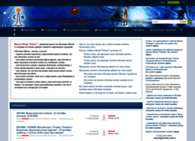 Rubedo.msk.ru thumbnail Rubedo.msk.ru thumbnail