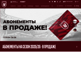 Rubin-kazan.ru thumbnail