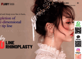 Rubypskorea.com thumbnail