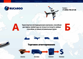 Rucargo.com thumbnail