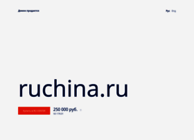 Ruchina.ru thumbnail