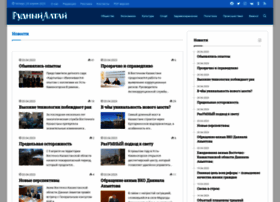Rudnyi-altai.kz thumbnail