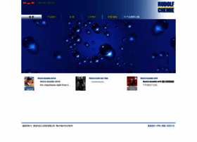 Rudolfchina.com thumbnail