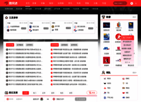 Rufengda.com thumbnail